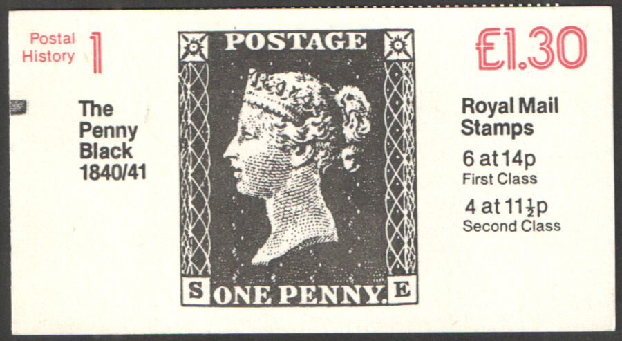 (image for) FL1B / DB11(1)A + BMB Perf E1 £1.30 Postal History No.1 Right Margin Folded Booklet